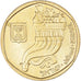 Moneta, Israele, 5 Sheqalim, 1982