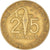 Coin, West African States, 25 Francs, 1976