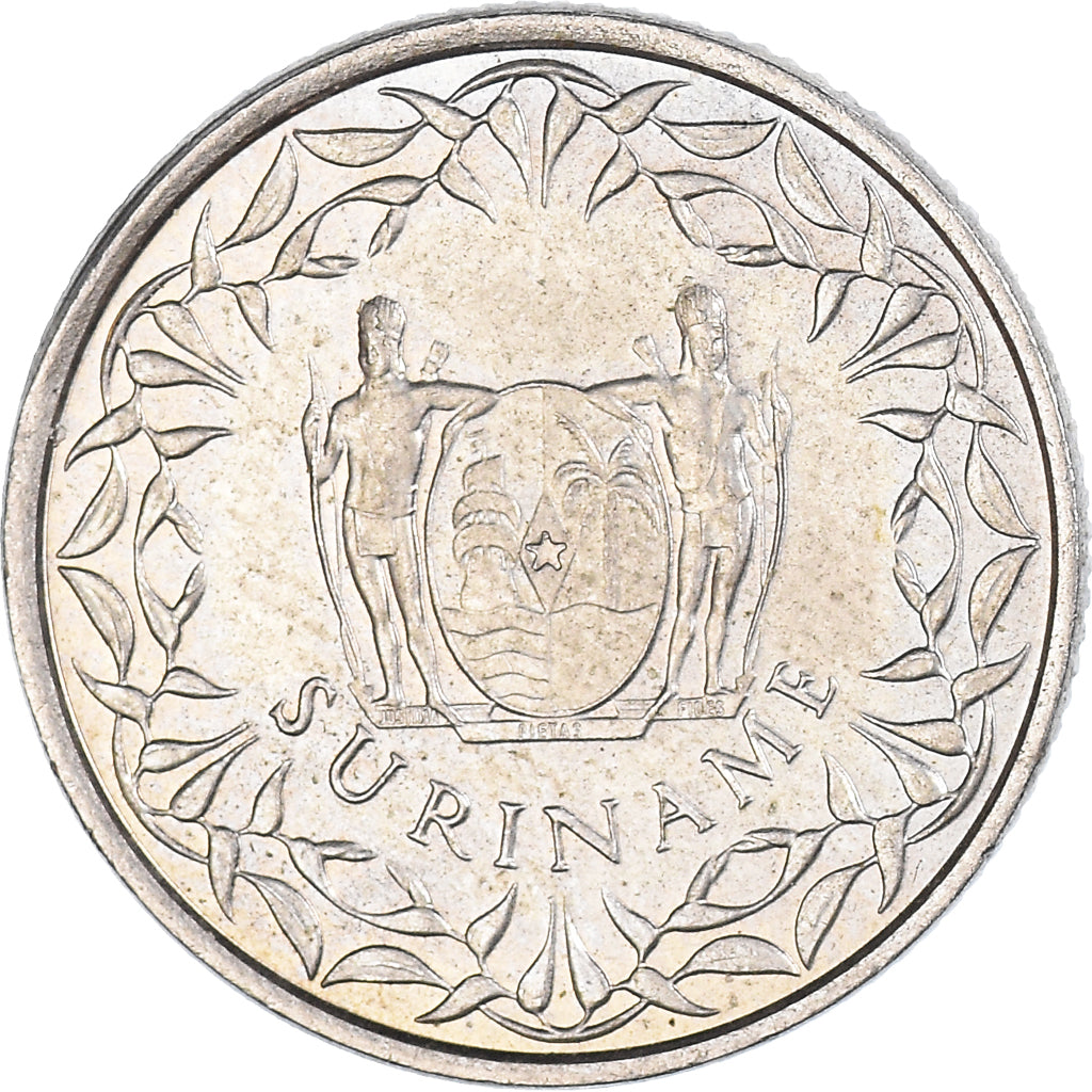 Munten, Suriname, 25 Cents, 1976