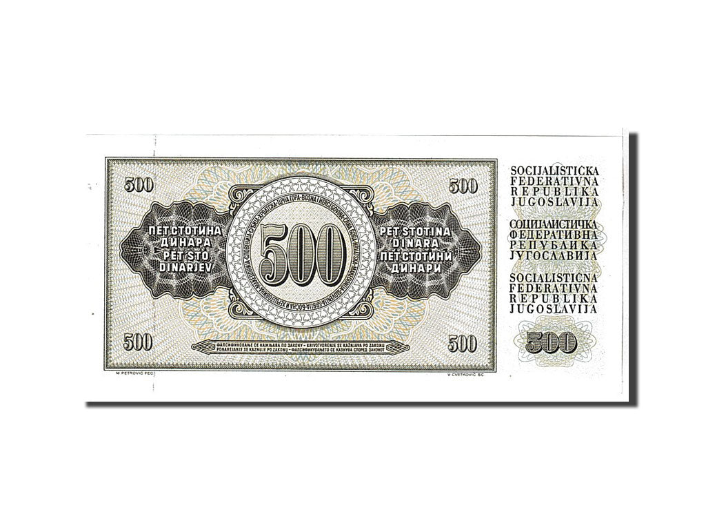 Billete, 500 Dinara, 1978, Yugoslavia, KM:91a, UNC
