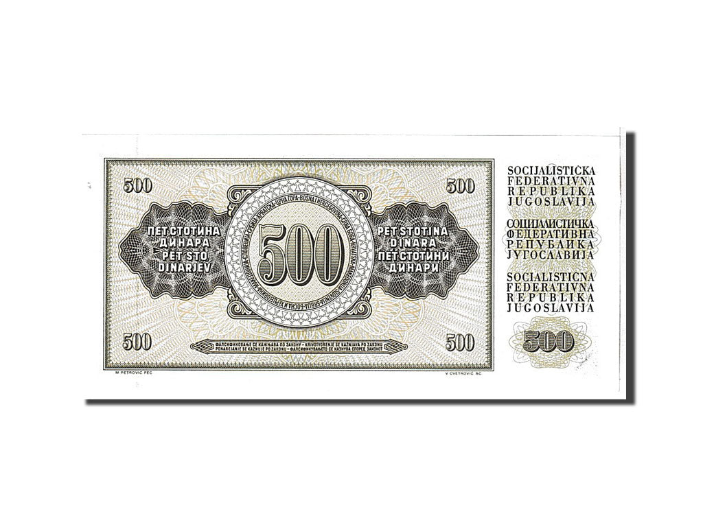 Yugoslavia, 500 Dinara, 1986, KM #91c, UNC(65-70), BN1824158