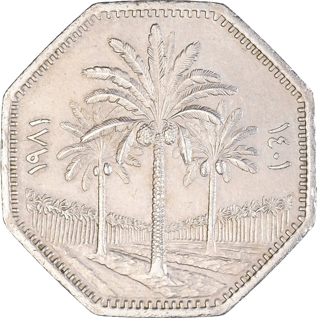 Münze, Irak, 250 Fils, 1981