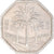 Moeda, Iraque, 250 Fils, 1981