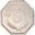 Moeda, Iraque, 250 Fils, 1981