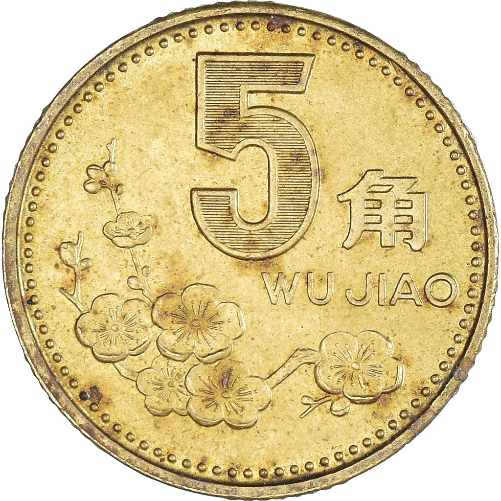 Moeda, China, 5 Jiao, 1992