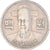 Coin, KOREA-SOUTH, 100 Won, 1975