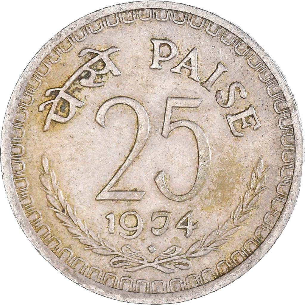 Coin, INDIA-REPUBLIC, 25 Paise, 1974