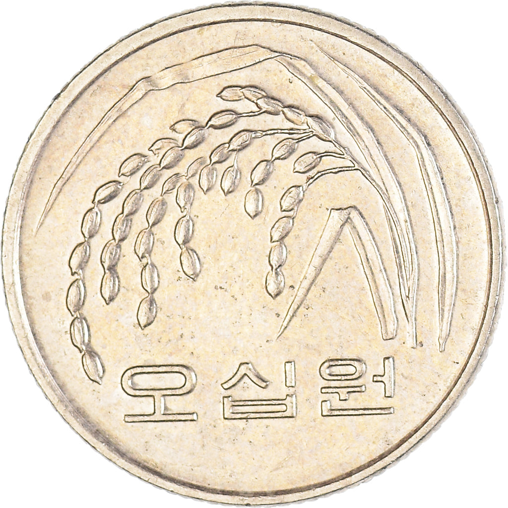 Moneda, COREA DEL SUR, 50 Won, 1991