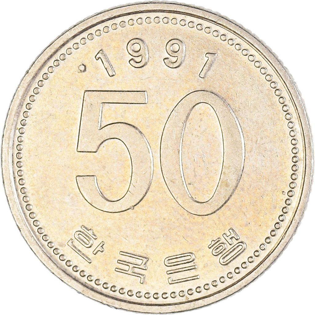 Moneda, COREA DEL SUR, 50 Won, 1991