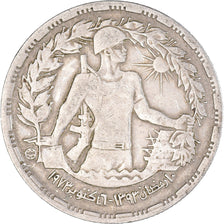 Moneta, Egipt, 10 Piastres, 1974