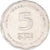 Münze, Israel, 5 Agorot, 1990