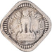 Coin, INDIA-REPUBLIC, 5 Naye Paise, 1958