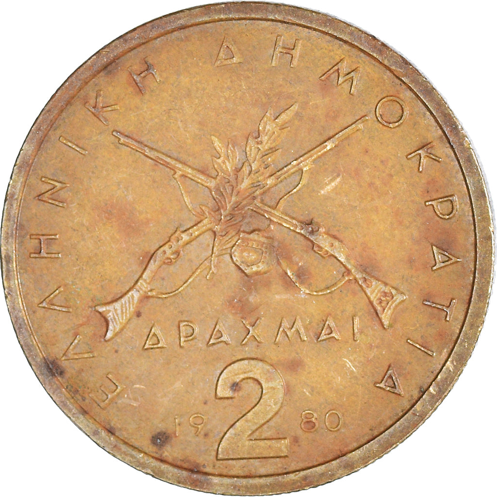 Moneta, Grecia, 2 Drachmai, 1980