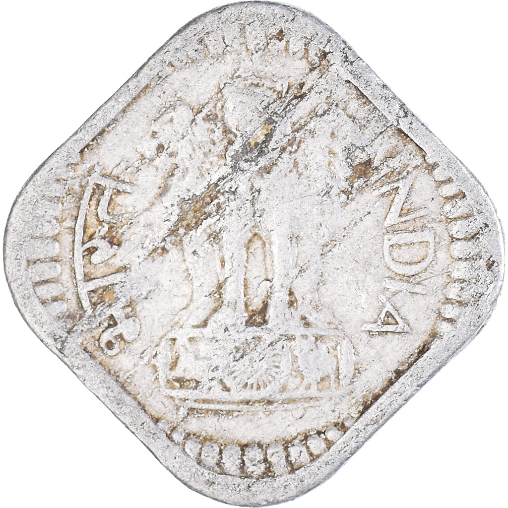 Coin, INDIA-REPUBLIC, 5 Paise, 1971