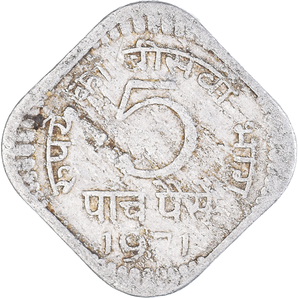 Coin, INDIA-REPUBLIC, 5 Paise, 1971