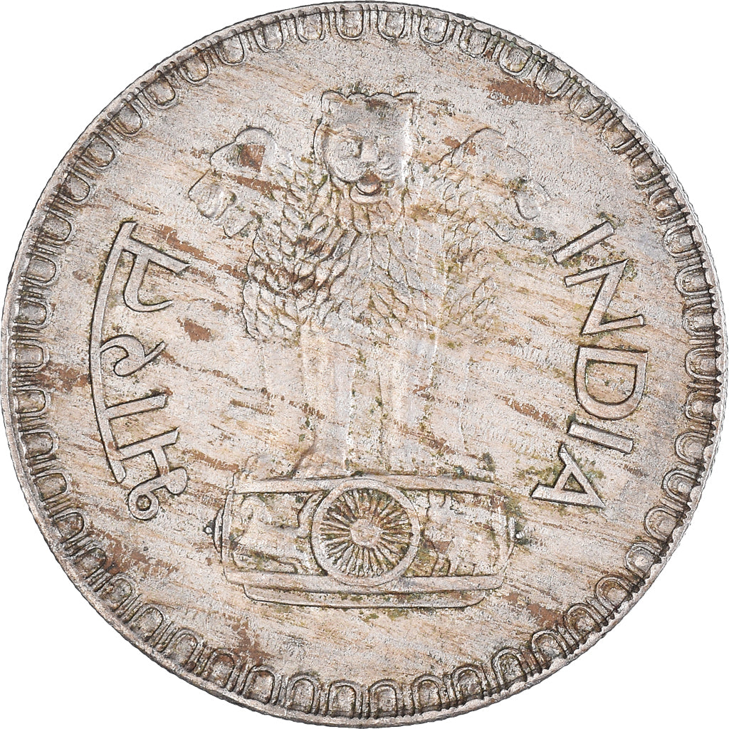 Munten, India, Rupee, 1978