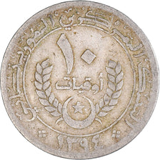 Coin, Mauritania, 10 Ouguiya, 1974