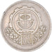 Münze, Ägypten, 10 Piastres, 1971
