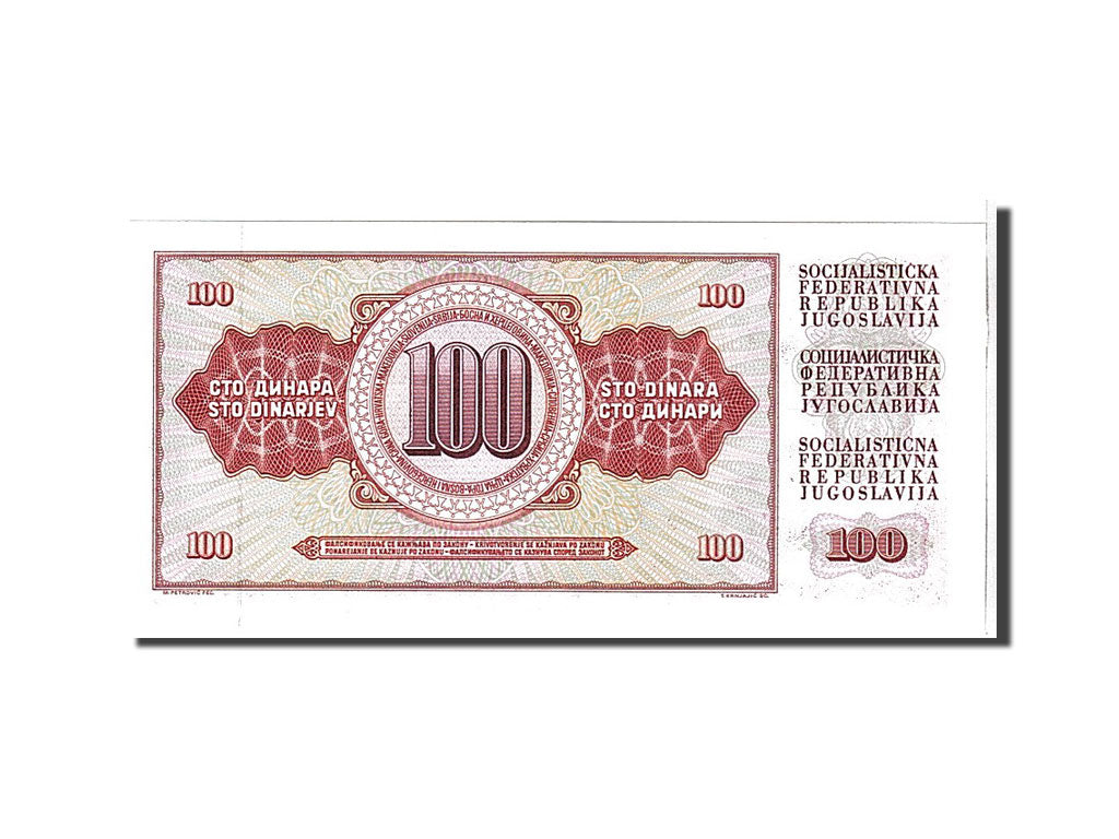 Banknote, Yugoslavia, 100 Dinara, 1981, UNC(65-70)