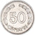 Monnaie, Équateur, 50 Centavos, Cincuenta, 1963
