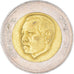 Moneda, Marruecos, 5 Dirhams, 2011