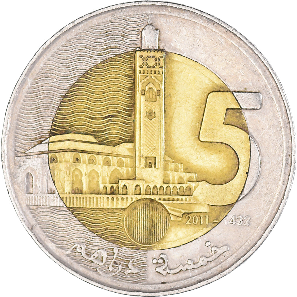 Moneda, Marruecos, 5 Dirhams, 2011