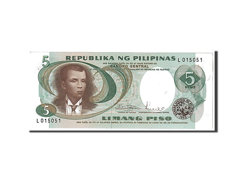 Billete, 5 Piso, 1974, Filipinas, UNC