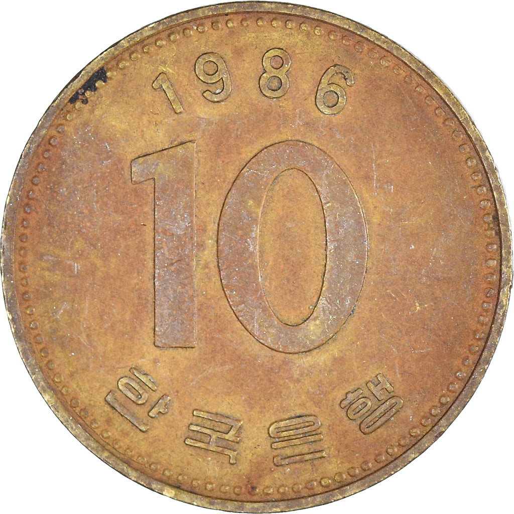 Moeda, COREIA - SUL, 10 Won, 1986
