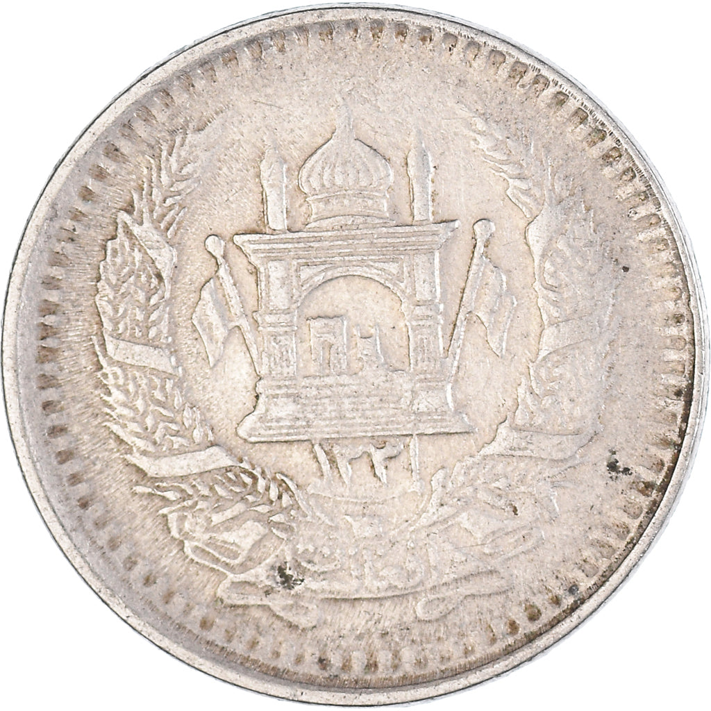 Moneta, Afghanistan, 1/2 Afghani, 50 Pul