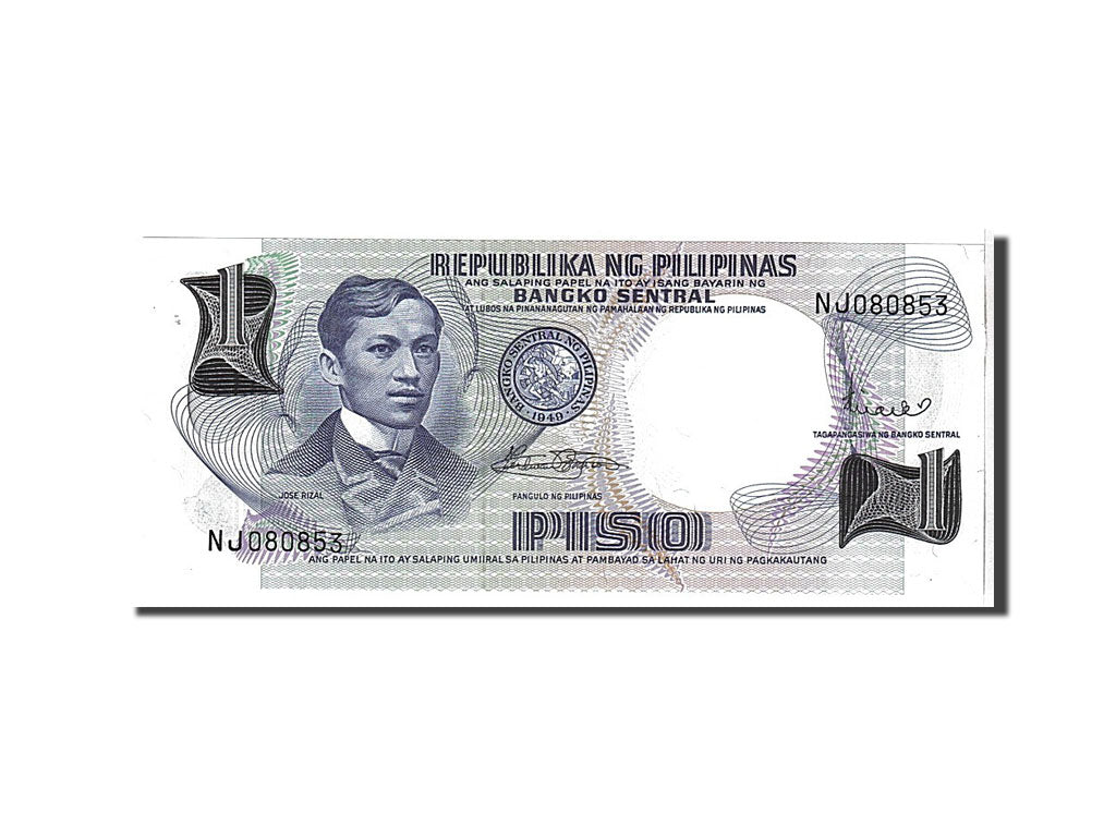 Banknote, Philippines, 1 Piso, 1969, UNC(65-70)