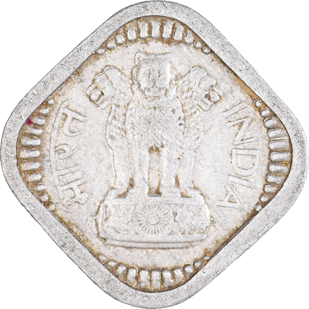 Munten, INDIAASE REPUBLIEK, 5 Paise, 1967
