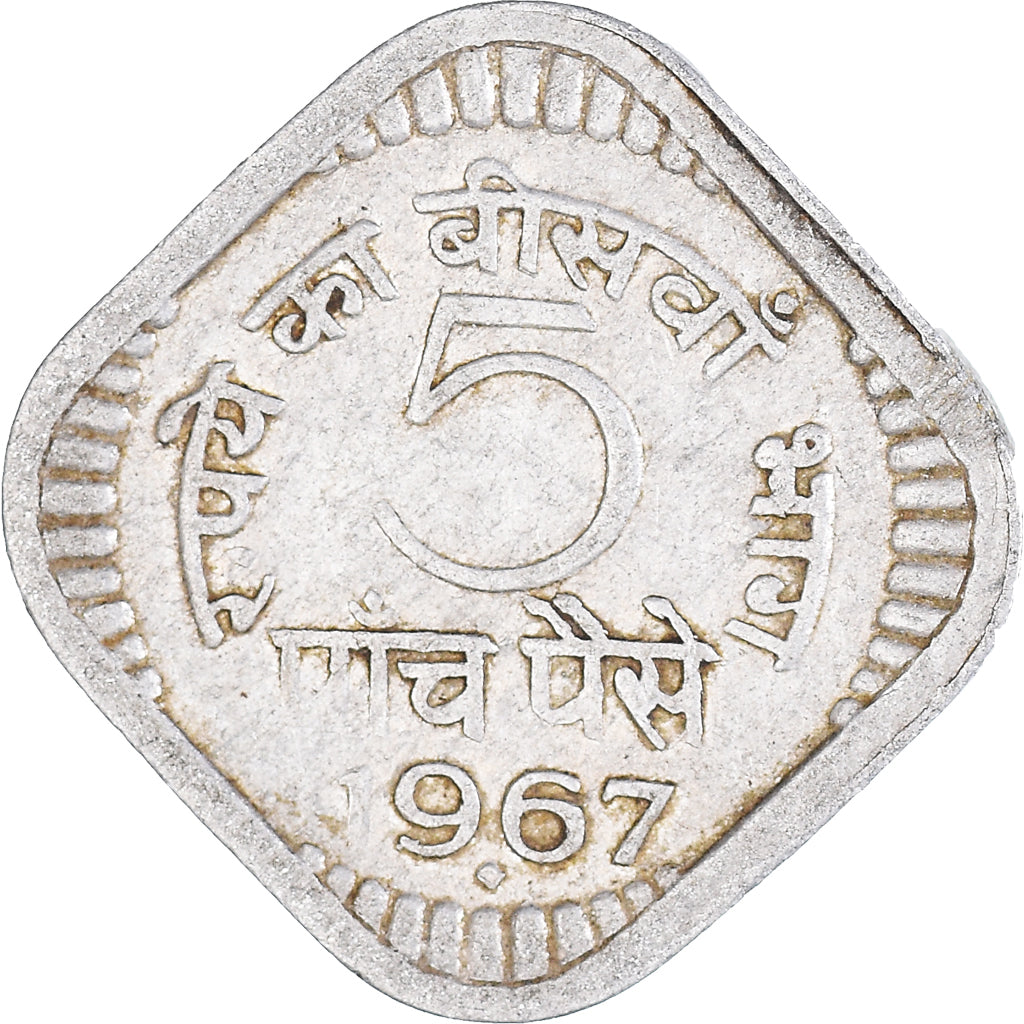 Munten, INDIAASE REPUBLIEK, 5 Paise, 1967
