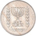 Moeda, Israel, 1/2 Lira, 1974