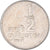Coin, Israel, 1/2 Lira, 1974