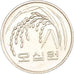 Münze, KOREA-SOUTH, 50 Won, 1992