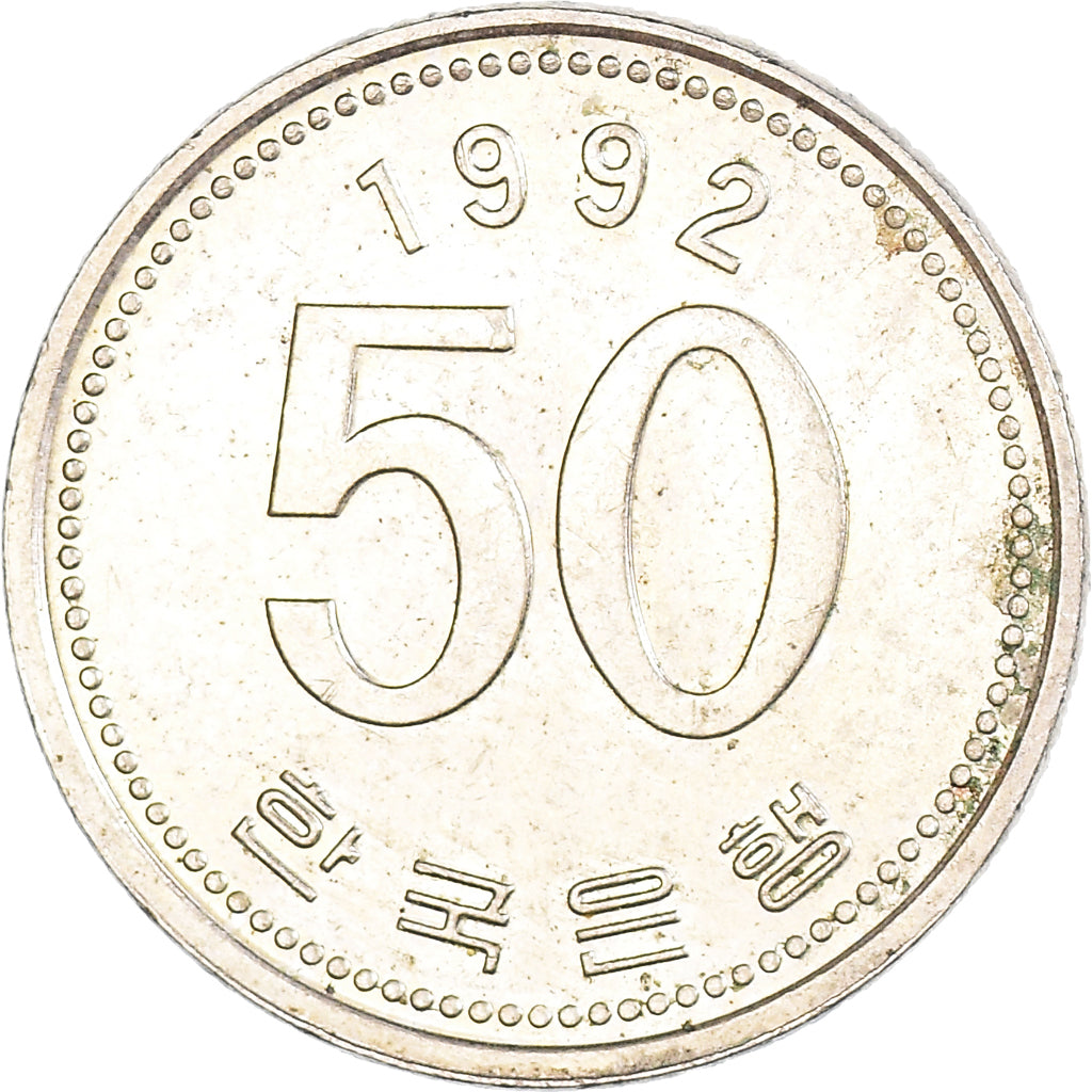 Coin, KOREA-SOUTH, 50 Won, 1992