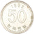 Moneda, COREA DEL SUR, 50 Won, 1992