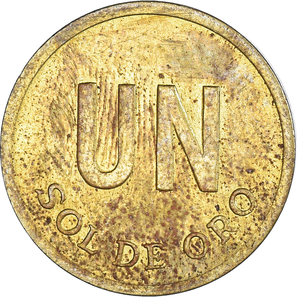 Moneta, Perù, Sol, 1975