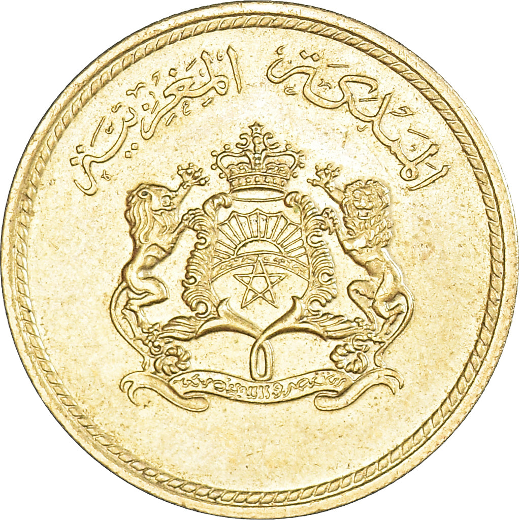 Moneta, Marocco, 10 Santimat, 1974