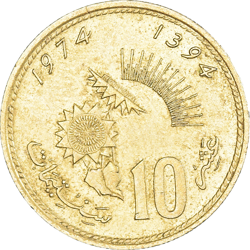 Moneta, Marocco, 10 Santimat, 1974