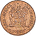 Coin, South Africa, 1 Cent, 1980
