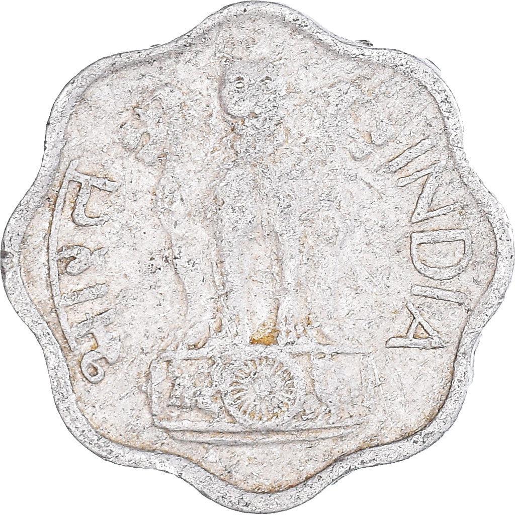 Coin, INDIA-REPUBLIC, 2 Paise, 1976