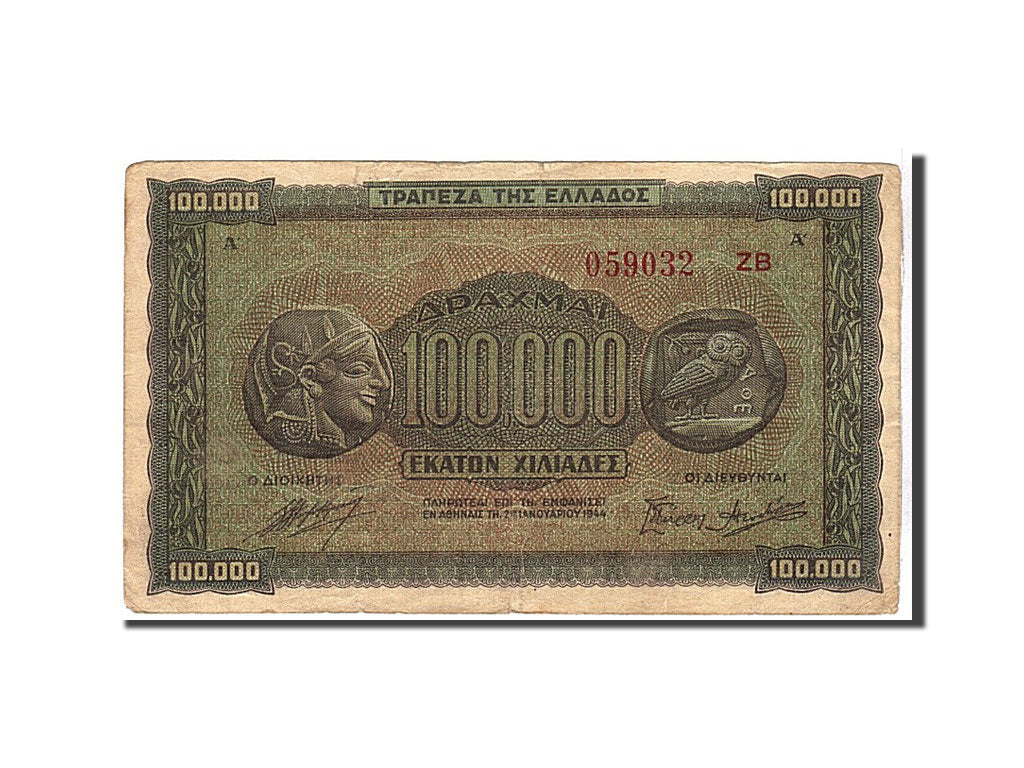 Greece, 100,000 Drachmai, 1944, KM #125b, AU(50-53), 059032ZB