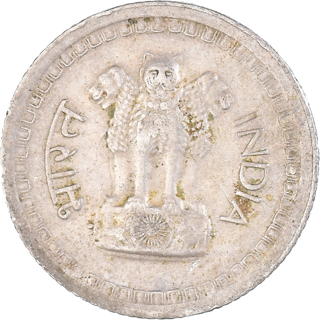 Moneta, India, 25 Paise, 1973