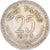 Moneda, India, 25 Paise, 1973