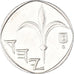 Coin, Israel, New Sheqel, 1995