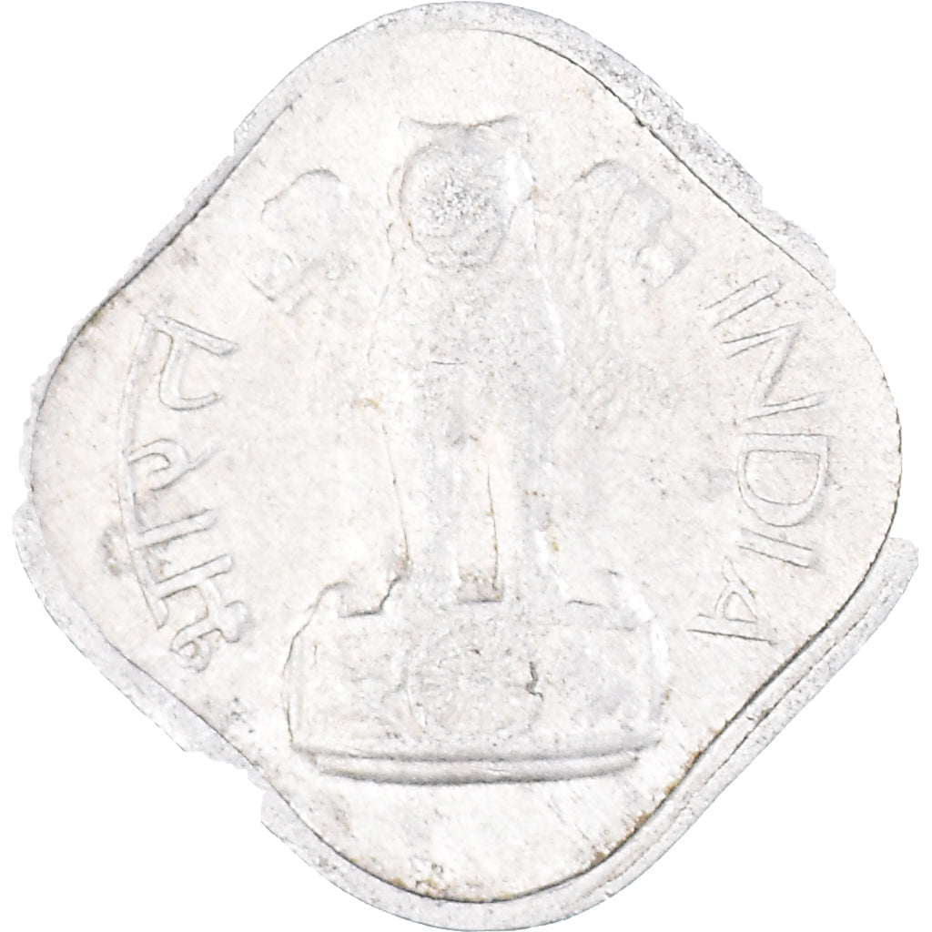 Moneta, INDIE-REPUBLIKA, Paisa, 1966