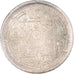 Münze, Nepal, 50 Paisa, 2038