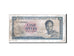 Guinea, 5 Sylis, 1980, KM #22a, EF(40-45), CY608891