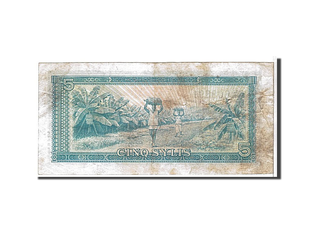 Guinea, 5 Sylis, 1980, KM #22a, EF(40-45), CY608891